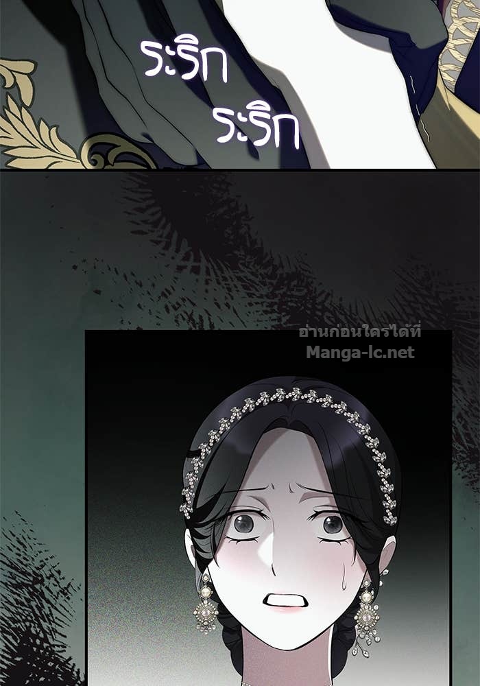 Doujin-Lc- อ่าน โดจิน มังฮวา เกาหลี ญี่ปุ่น จีน แปลไทย ชายาคนสุดท้ายของเจ้าชายไร้หัวใจ ตอนที่ 1 2 3 4 5 6 7 8 9 10 11 12 13 14 ฟรี ไม่มีโฆษณา อ่าน โดจิน Manhwa เกาหลี ญี่ปุ่น จีน เรามีครบ คัดมาให้เน้นๆ โดจิน 18+ รับประกันความฟินโดย Doujin Lc