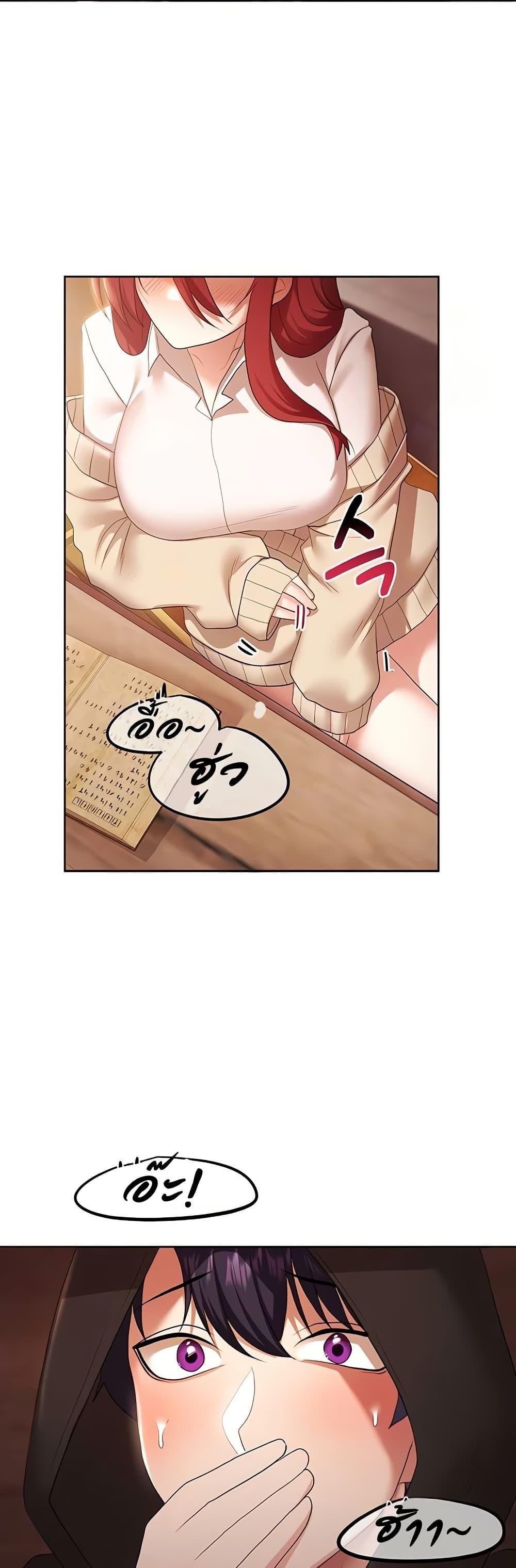 Doujin-Lc- อ่าน โดจิน มังฮวา เกาหลี ญี่ปุ่น จีน แปลไทย For Sale Fallen Lady ตอนที่ 1 2 3 4 5 6 7 8 9 10 11 12 13 14 ฟรี ไม่มีโฆษณา อ่าน โดจิน Manhwa เกาหลี ญี่ปุ่น จีน เรามีครบ คัดมาให้เน้นๆ โดจิน 18+ รับประกันความฟินโดย  Doujin Lc