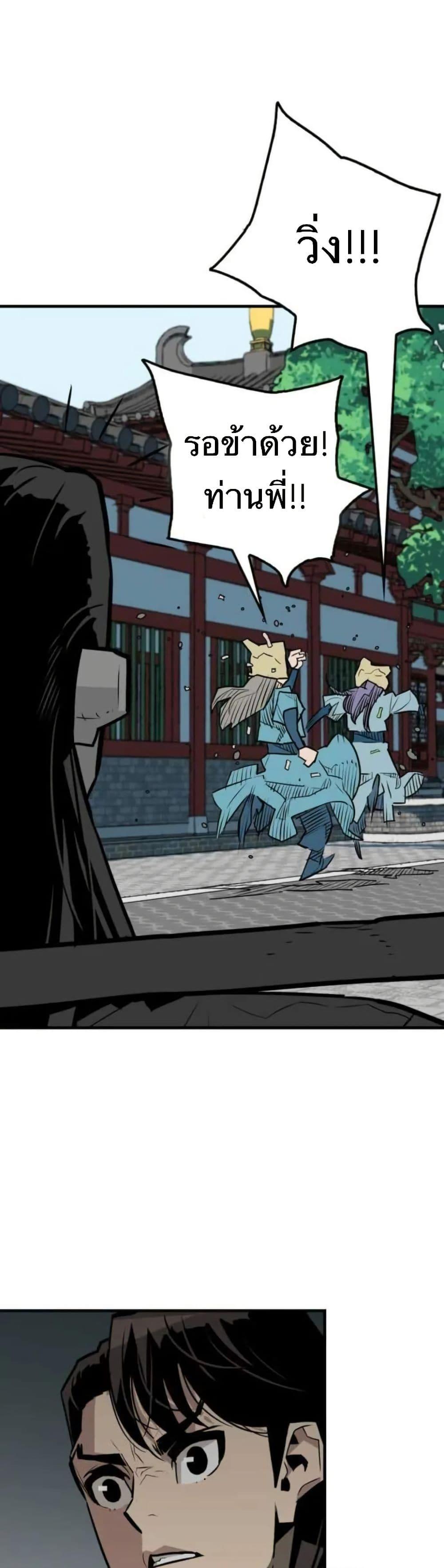 Manga-lc-com อ่านมังงะ อ่านการ์ตูน ออนไลน์ ฟรี Demon King ตอนที่ 1 2 3 4 5 6 7 8 9 10 11 12 13 14 ฟรี ไม่มีโฆษณา Manga-lc - อ่าน มังงะ อ่าน การ์ตูน ออนไลน์ อ่านมังงะ ฟรี