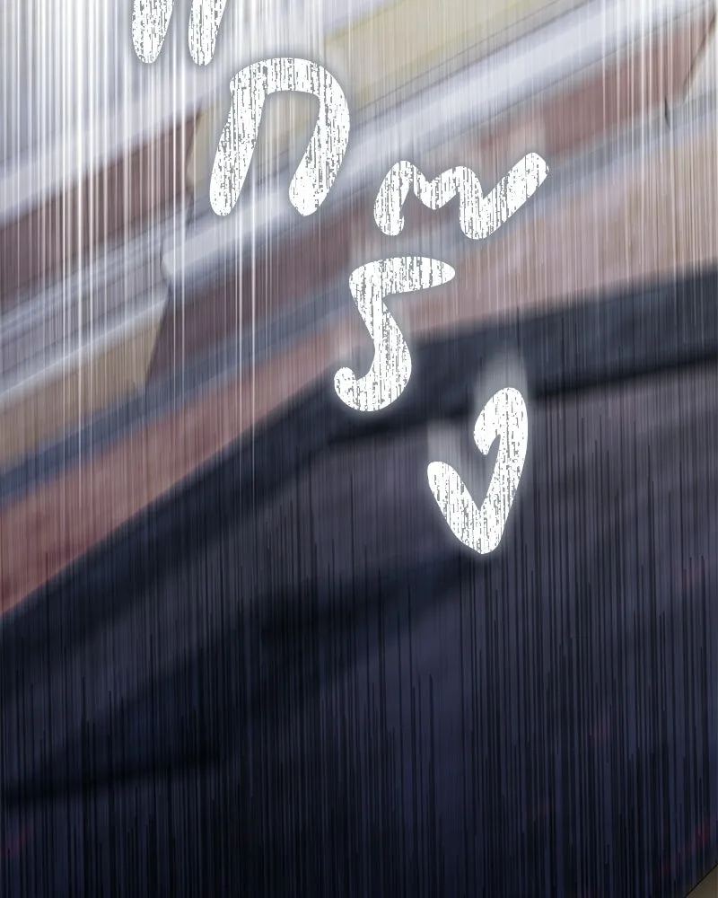 ดัชเชสเชลย ตอนที่ 39 รูปที่ 2