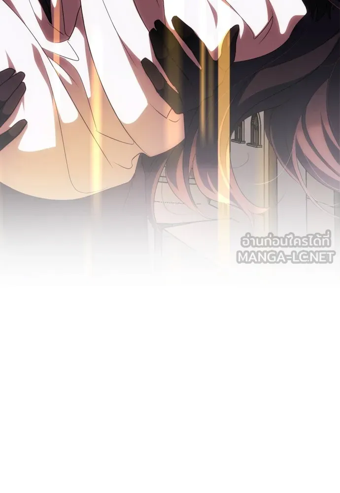 ฉันจะจีบท่านดยุกแดนเหนือ ตอนที่ 3 รูปที่ 3