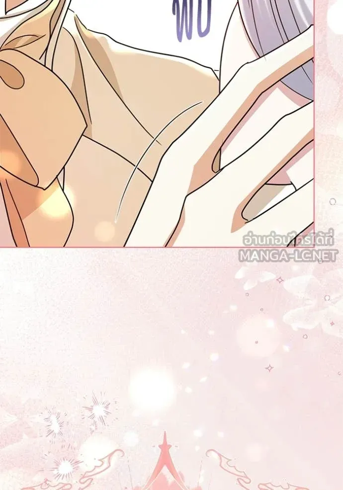 ชีวิตใหม่ในตระกูล ตอนที่ 93 รูปที่ 4