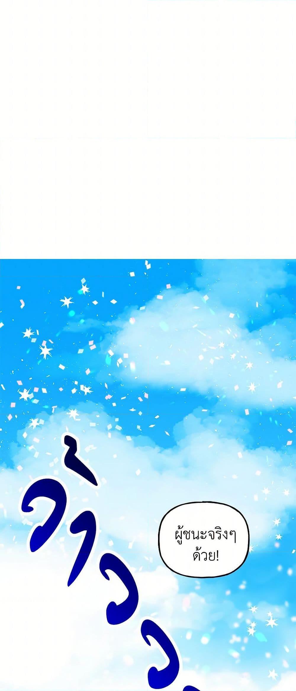 Manga-lc-com อ่านมังงะ อ่านการ์ตูน ออนไลน์ ฟรี Daughter of the Archmage ตอนที่ 1 2 3 4 5 6 7 8 9 10 11 12 13 14 ฟรี ไม่มีโฆษณา Manga-lc - อ่าน มังงะ อ่าน การ์ตูน ออนไลน์ อ่านมังงะ ฟรี