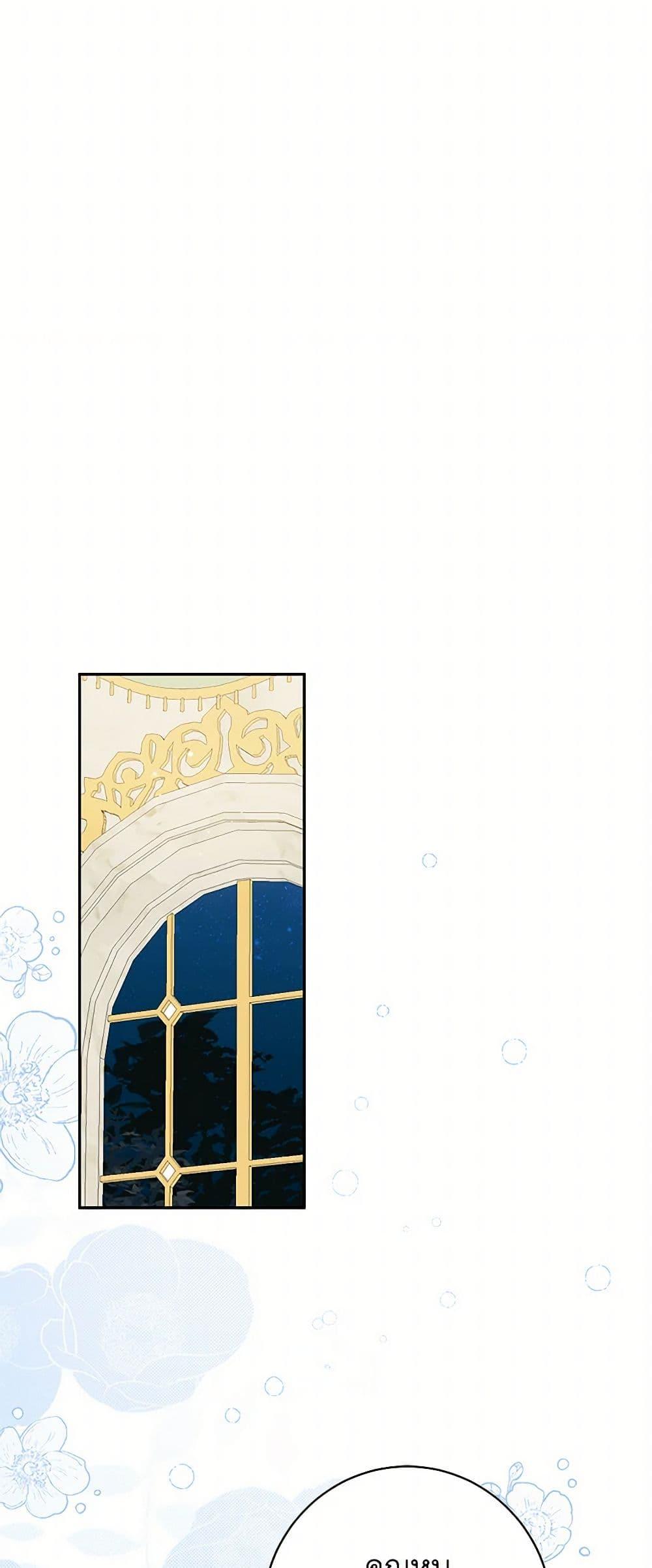 Manga-lc-com อ่านมังงะ อ่านการ์ตูน ออนไลน์ ฟรี I Think I’ve Been Possessed Somewhere ตอนที่ 1 2 3 4 5 6 7 8 9 10 11 12 13 14 ฟรี ไม่มีโฆษณา Manga-lc - อ่าน มังงะ อ่าน การ์ตูน ออนไลน์ อ่านมังงะ ฟรี