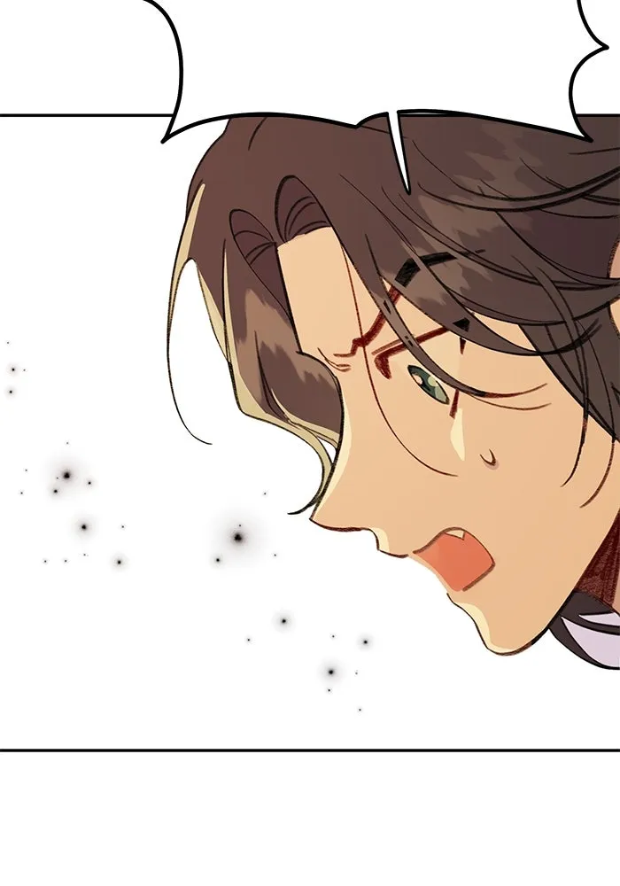 รักน้ำ รักปลา รักเธอนะ ตอนที่ 55 ปลาตีตราจอง รูปที่ 14