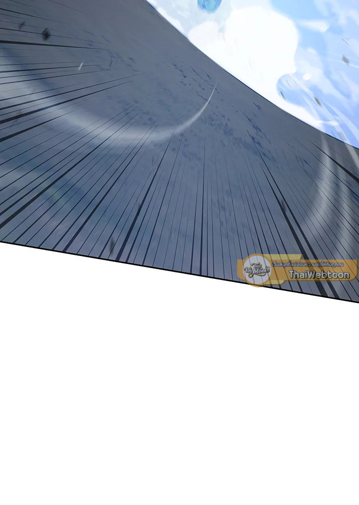 พลทหารโครงกระดูกผู้ม ตอนที่ 140 รูปที่ 103