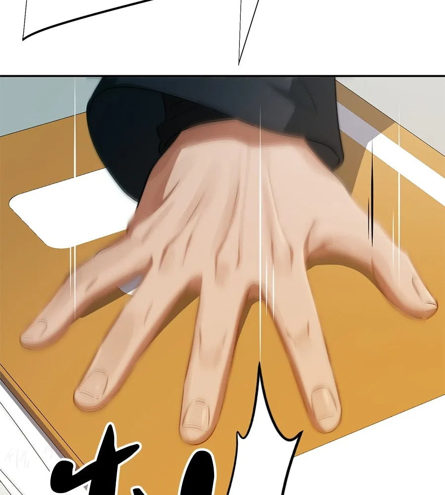 คอลเซ็นเตอร์เปลี่ยนชีวิต ตอนที่ 26 การหายตัวไป รูปที่ 139