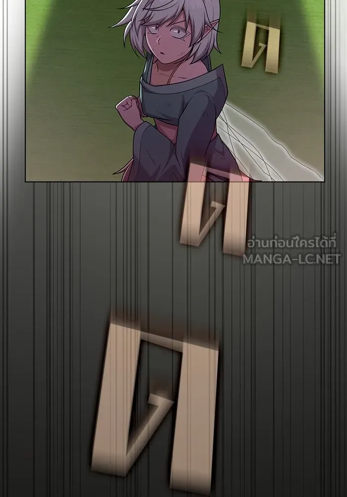 ผู้เล่นขั้นเทพแห่งหอคอยฝึกสอน ตอนที่ 174 รูปที่ 81