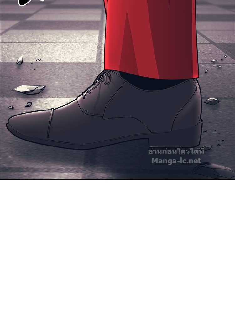 Doujin-Lc- อ่าน โดจิน มังฮวา เกาหลี ญี่ปุ่น จีน แปลไทย โคตรแกร่ง ตอนที่ 1 2 3 4 5 6 7 8 9 10 11 12 13 14 ฟรี ไม่มีโฆษณา อ่าน โดจิน Manhwa เกาหลี ญี่ปุ่น จีน เรามีครบ คัดมาให้เน้นๆ โดจิน 18+ รับประกันความฟินโดย Doujin Lc