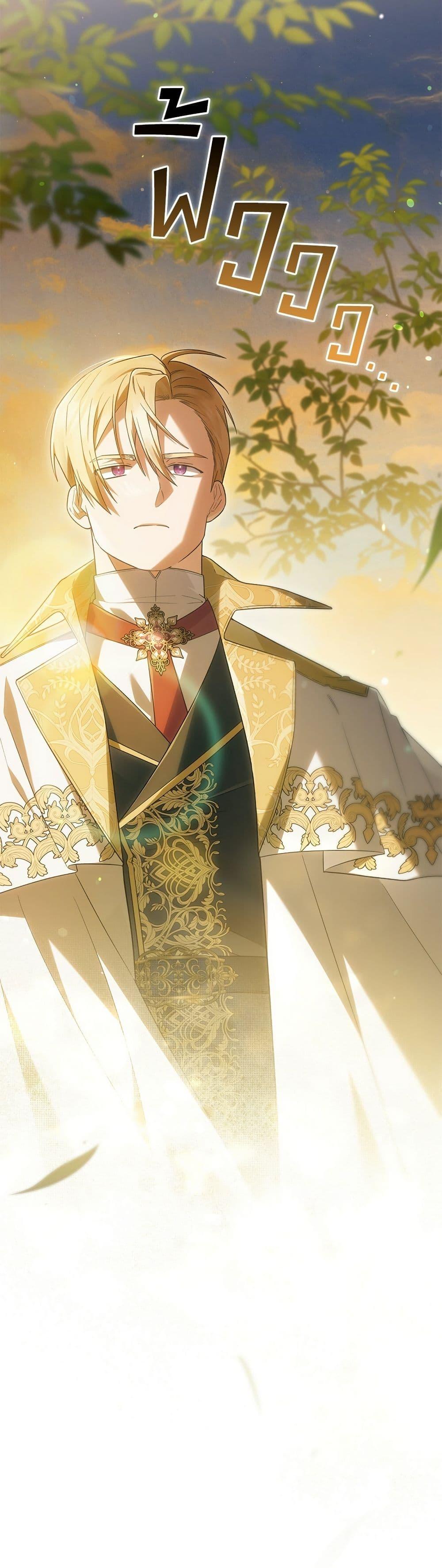 Manga-lc-com อ่านมังงะ อ่านการ์ตูน ออนไลน์ ฟรี The Youngest Daughter of the Legendary ตอนที่ 1 2 3 4 5 6 7 8 9 10 11 12 13 14 ฟรี ไม่มีโฆษณา Manga-lc - อ่าน มังงะ อ่าน การ์ตูน ออนไลน์ อ่านมังงะ ฟรี