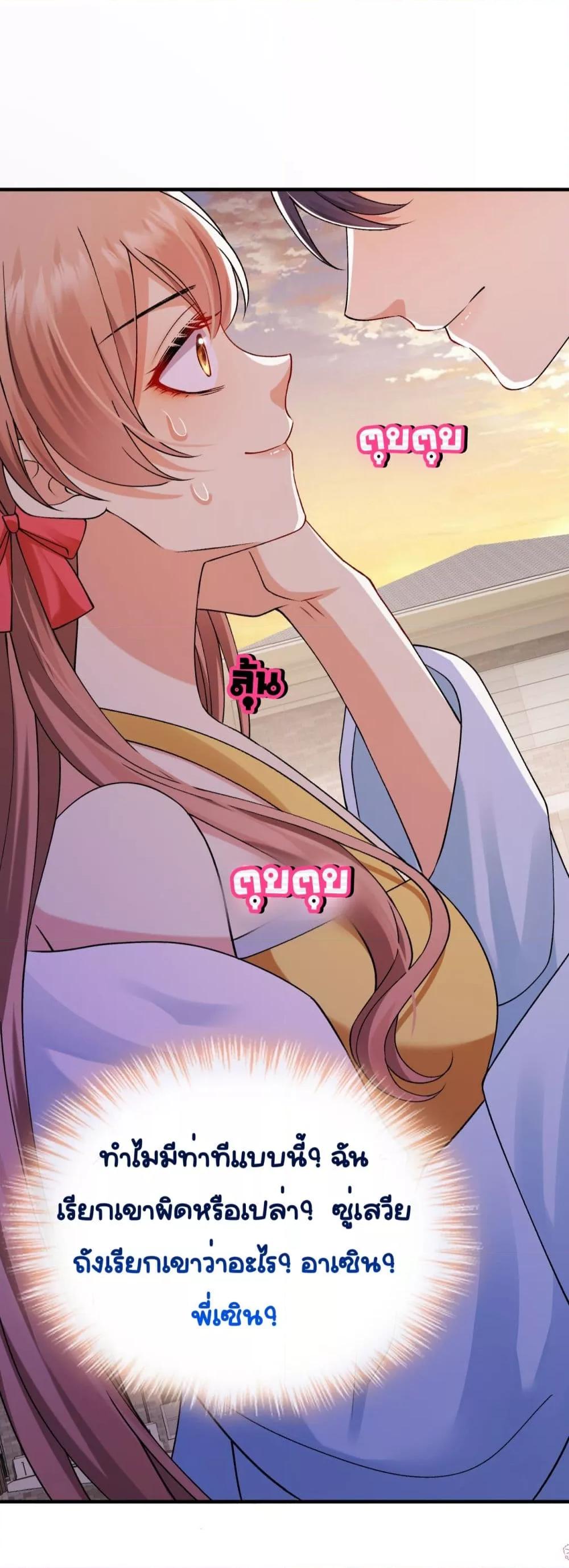 Manga-lc-com อ่านมังงะ อ่านการ์ตูน ออนไลน์ ฟรี Madam!SheWant ตอนที่ 1 2 3 4 5 6 7 8 9 10 11 12 13 14 ฟรี ไม่มีโฆษณา Manga-lc - อ่าน มังงะ อ่าน การ์ตูน ออนไลน์ อ่านมังงะ ฟรี