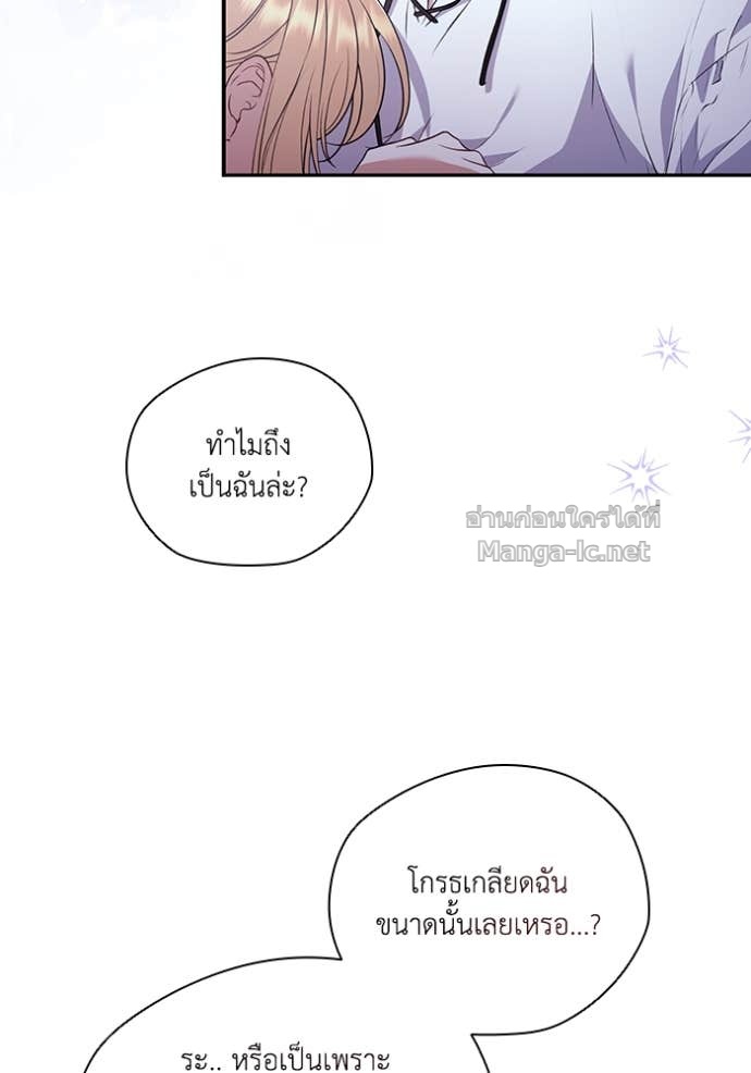 Doujin-Lc- อ่าน โดจิน มังฮวา เกาหลี ญี่ปุ่น จีน แปลไทย คิดว่าการบิดเบือนต้นฉบับ มันทำได้ง่าย ๆ หรือไง ตอนที่ 1 2 3 4 5 6 7 8 9 10 11 12 13 14 ฟรี ไม่มีโฆษณา อ่าน โดจิน Manhwa เกาหลี ญี่ปุ่น จีน เรามีครบ คัดมาให้เน้นๆ โดจิน 18+ รับประกันความฟินโดย Doujin Lc