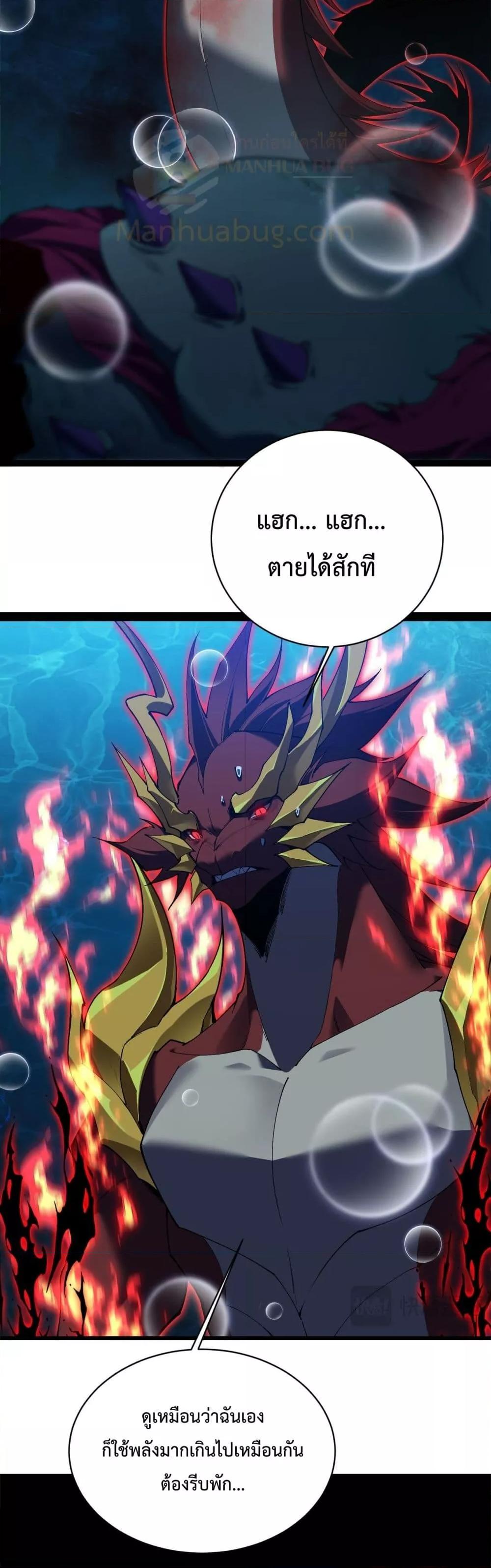 Manga-lc-com อ่านมังงะ อ่านการ์ตูน ออนไลน์ ฟรี Resurrectionof ตอนที่ 1 2 3 4 5 6 7 8 9 10 11 12 13 14 ฟรี ไม่มีโฆษณา Manga-lc - อ่าน มังงะ อ่าน การ์ตูน ออนไลน์ อ่านมังงะ ฟรี