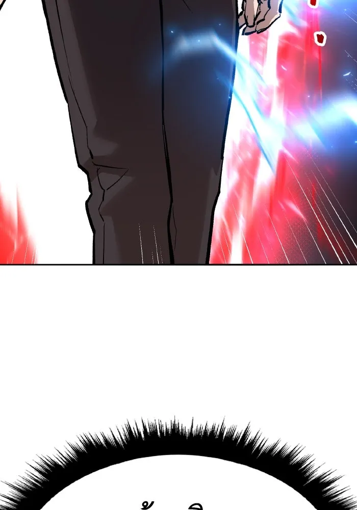 ยอดคนเลเวลทะลุ ตอนที่ 56 ปัญหาเชาว์ (3) รูปที่ 55