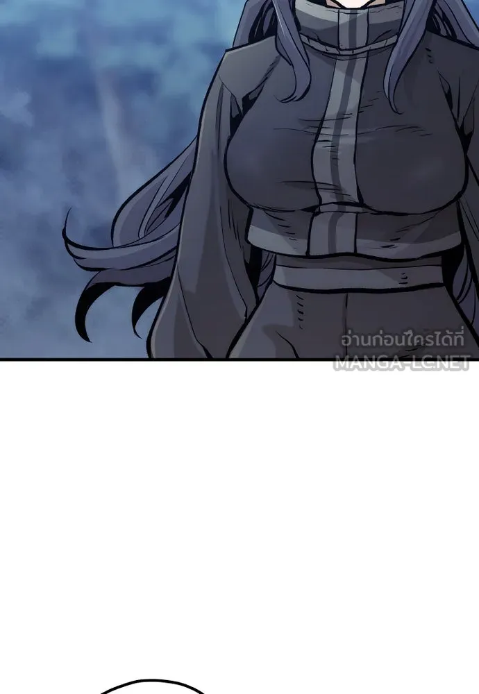 เส้นทางสู่เทพมาร ตอนที่ 101 รูปที่ 180