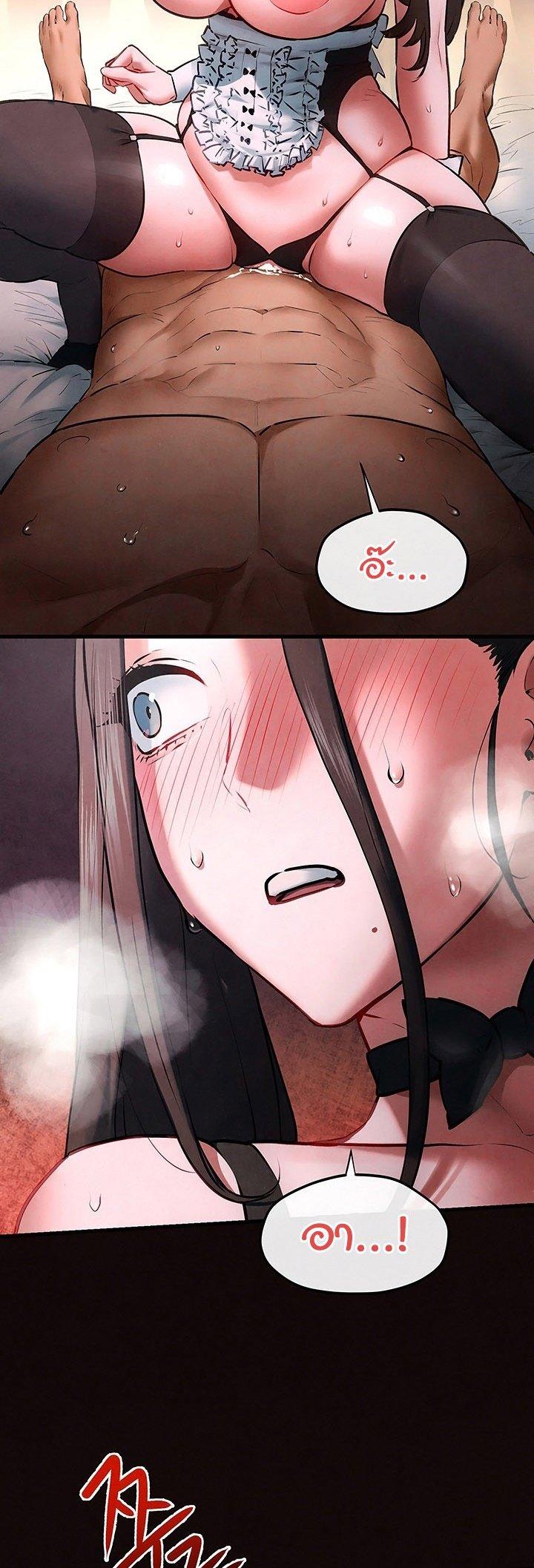 Doujin-Lc- อ่าน โดจิน มังฮวา เกาหลี ญี่ปุ่น จีน แปลไทย Moby Dick ตอนที่ 1 2 3 4 5 6 7 8 9 10 11 12 13 14 ฟรี ไม่มีโฆษณา อ่าน โดจิน Manhwa เกาหลี ญี่ปุ่น จีน เรามีครบ คัดมาให้เน้นๆ โดจิน 18+ รับประกันความฟินโดย  Doujin Lc
