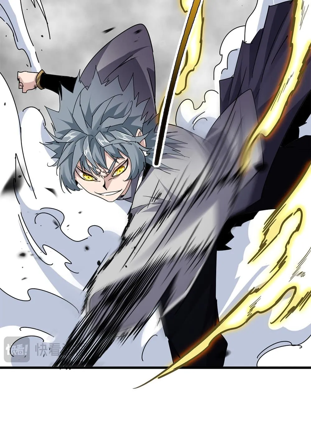 Magic Emperor ราชาจอมเวทย_ ตอนที่ ตอนที่ 720 รูปที่ 28