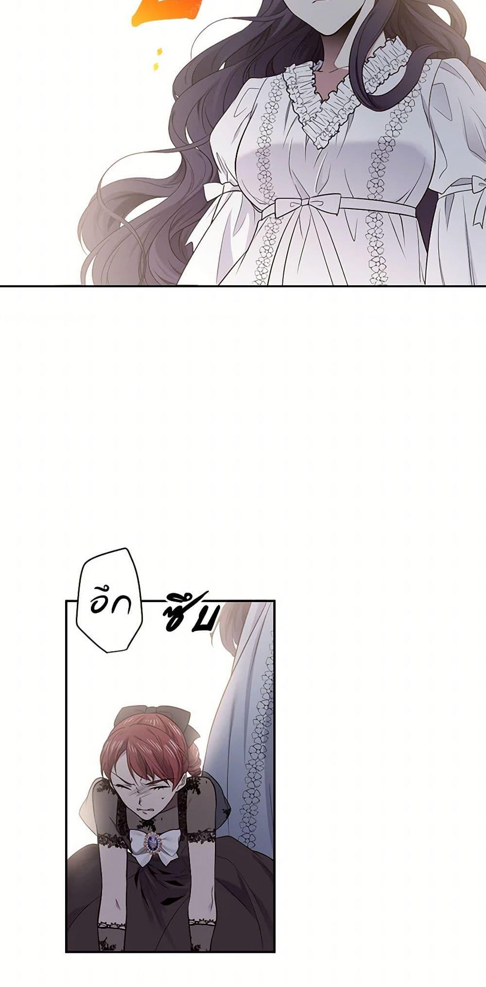 Manga-lc-com อ่านมังงะ อ่านการ์ตูน ออนไลน์ ฟรี My Goal is to Live a Long ตอนที่ 1 2 3 4 5 6 7 8 9 10 11 12 13 14 ฟรี ไม่มีโฆษณา Manga-lc - อ่าน มังงะ อ่าน การ์ตูน ออนไลน์ อ่านมังงะ ฟรี