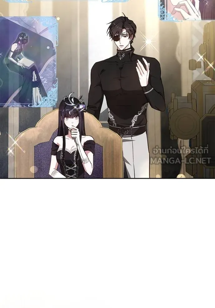 เจ้าสาวอัคนีดำ ตอนที่ 67 รูปที่ 81
