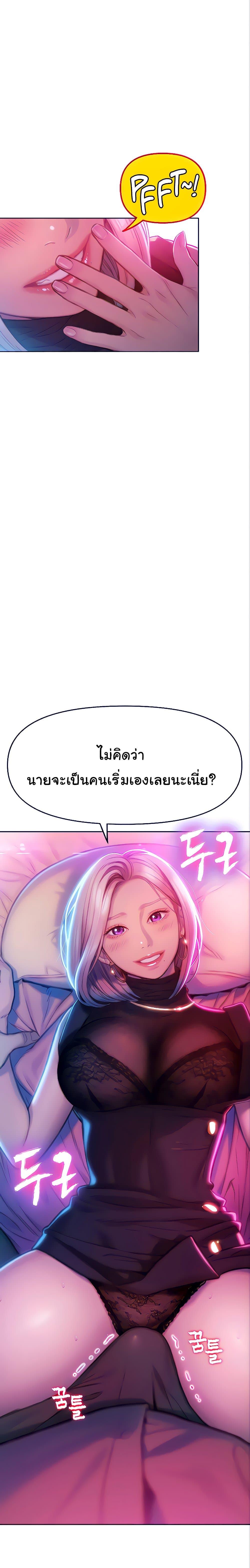 Doujin-Lc- อ่าน โดจิน มังฮวา เกาหลี ญี่ปุ่น จีน แปลไทย Love Limit Exceeded รักเกินพิกัด ตอนที่ 1 2 3 4 5 6 7 8 9 10 11 12 13 14 ฟรี ไม่มีโฆษณา อ่าน โดจิน Manhwa เกาหลี ญี่ปุ่น จีน เรามีครบ คัดมาให้เน้นๆ โดจิน 18+ รับประกันความฟินโดย  Doujin Lc