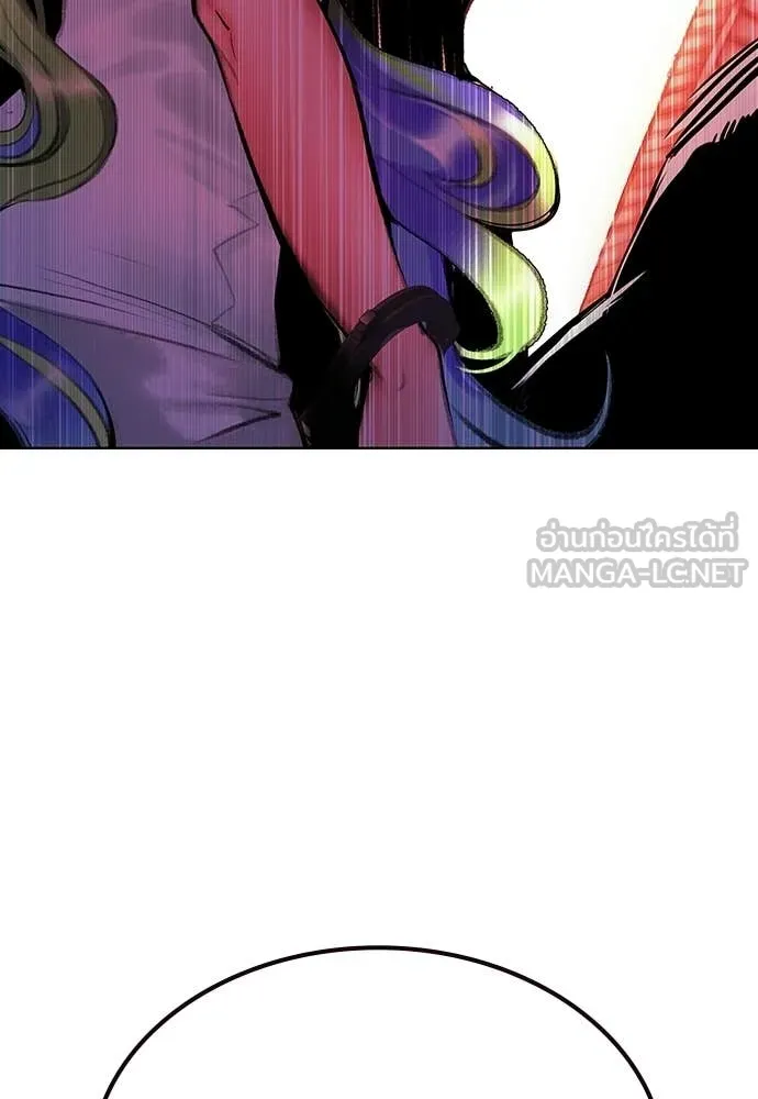 Jungle Juice ตอนที่ 179 รูปที่ 180