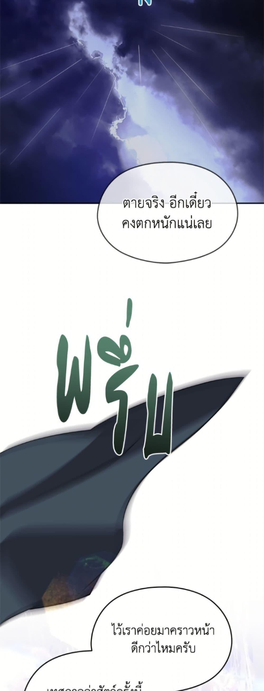 Manga-lc-com อ่านมังงะ อ่านการ์ตูน ออนไลน์ ฟรี I Don’t Want to Work! ตอนที่ 1 2 3 4 5 6 7 8 9 10 11 12 13 14 ฟรี ไม่มีโฆษณา Manga-lc - อ่าน มังงะ อ่าน การ์ตูน ออนไลน์ อ่านมังงะ ฟรี