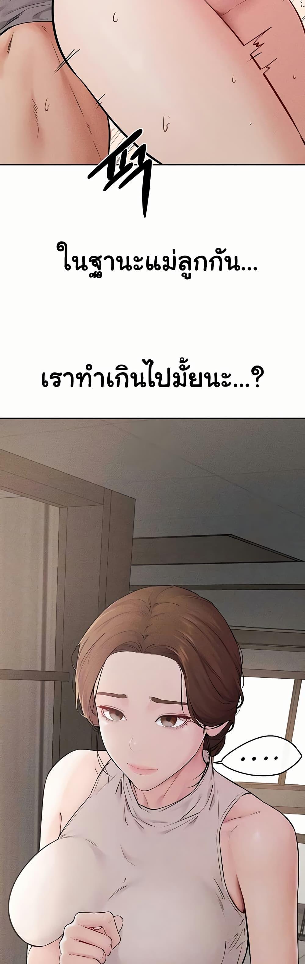 Doujin-Lc- อ่าน โดจิน มังฮวา เกาหลี ญี่ปุ่น จีน แปลไทย My New Family Treats me Well ตอนที่ 1 2 3 4 5 6 7 8 9 10 11 12 13 14 ฟรี ไม่มีโฆษณา อ่าน โดจิน Manhwa เกาหลี ญี่ปุ่น จีน เรามีครบ คัดมาให้เน้นๆ โดจิน 18+ รับประกันความฟินโดย  Doujin Lc