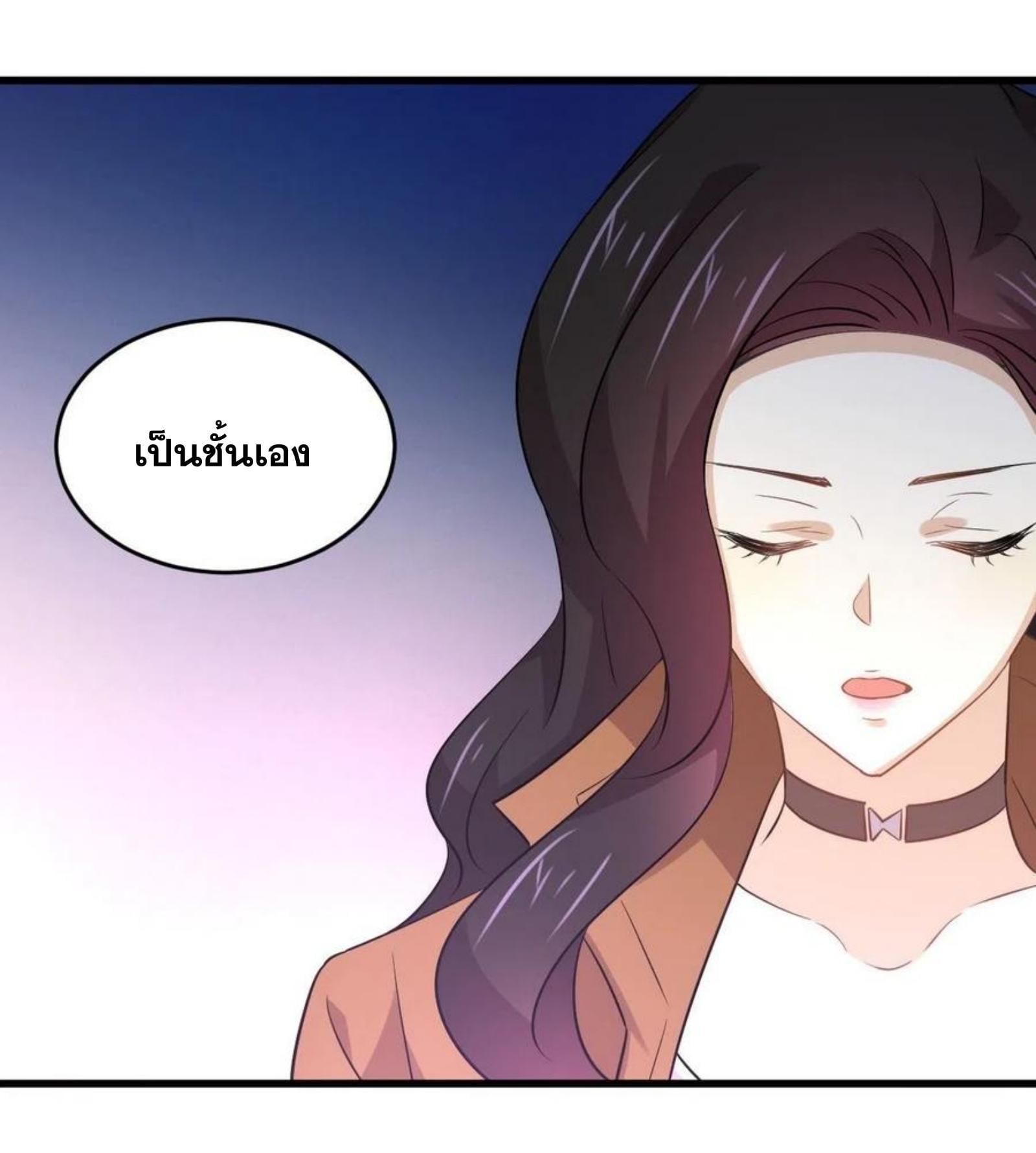 Manga-lc-com อ่านมังงะ อ่านการ์ตูน ออนไลน์ ฟรี Immortal Swordsman in the Reverse World ตอนที่ 1 2 3 4 5 6 7 8 9 10 11 12 13 14 ฟรี ไม่มีโฆษณา Manga-lc - อ่าน มังงะ อ่าน การ์ตูน ออนไลน์ อ่านมังงะ ฟรี
