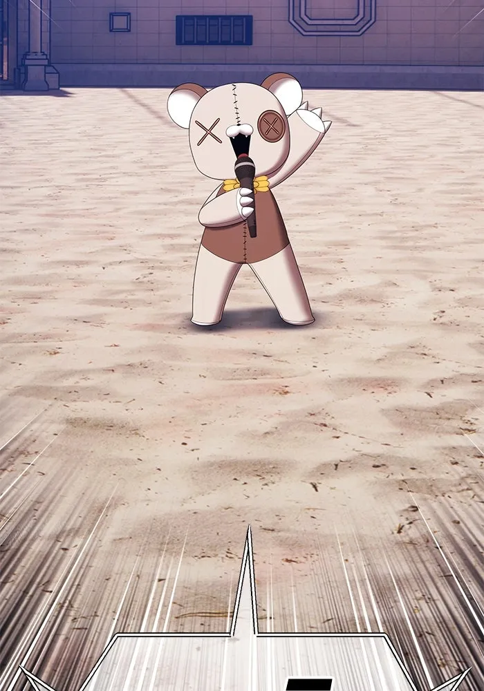 +99 ท่อนไม้พร้อมบวก ตอนที่ 28 ศัตรูที่แข็งแกร่งที่สุด (1) รูปที่ 379