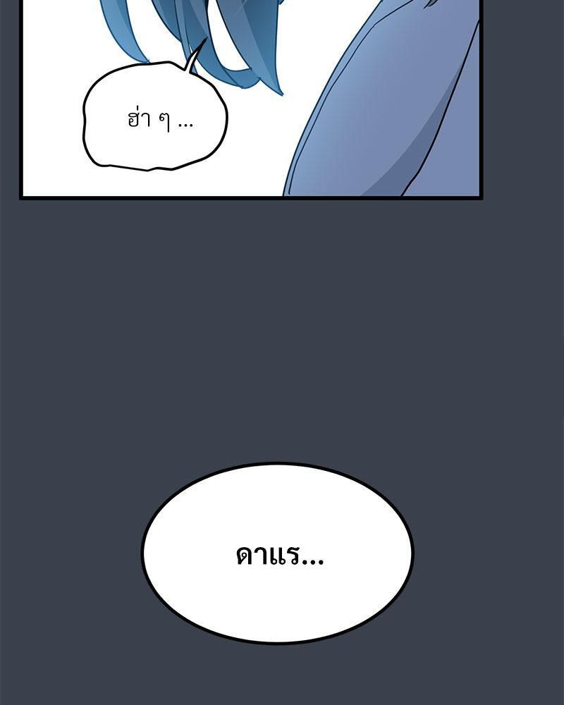 Doujin-Lc- อ่าน โดจิน มังฮวา เกาหลี ญี่ปุ่น จีน แปลไทย A Turning Point Raw ตอนที่ 1 2 3 4 5 6 7 8 9 10 11 12 13 14 ฟรี ไม่มีโฆษณา อ่าน โดจิน Manhwa เกาหลี ญี่ปุ่น จีน เรามีครบ คัดมาให้เน้นๆ โดจิน 18+ รับประกันความฟินโดย  Doujin Lc