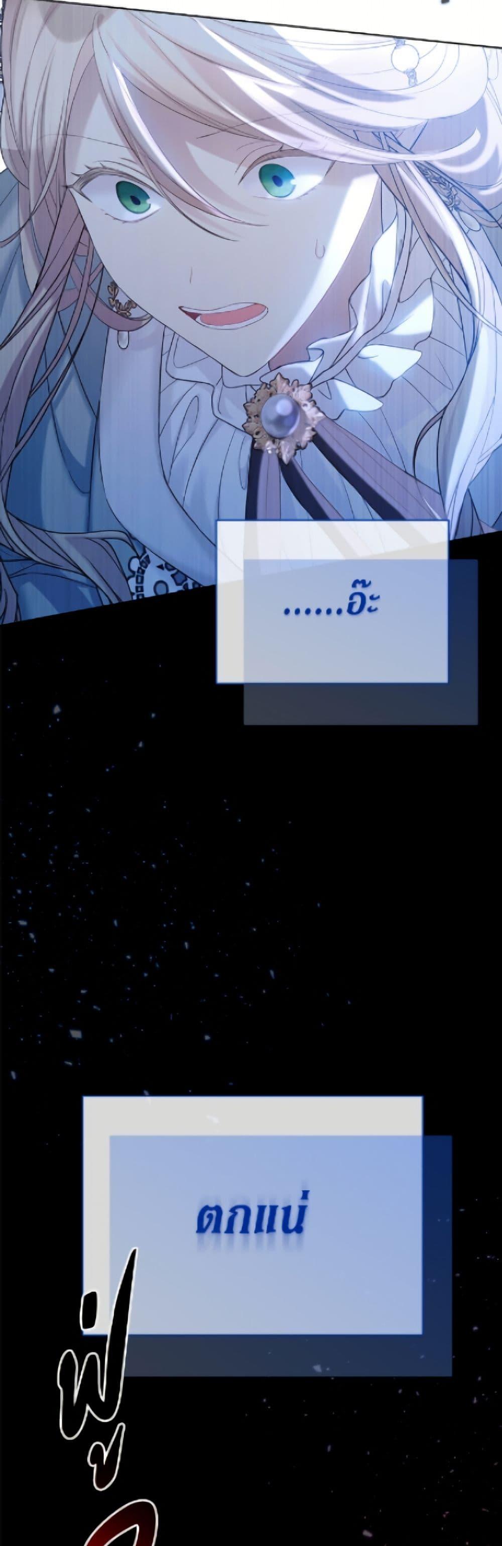 Manga-lc-com อ่านมังงะ อ่านการ์ตูน ออนไลน์ ฟรี The Viridescent Crown ตอนที่ 1 2 3 4 5 6 7 8 9 10 11 12 13 14 ฟรี ไม่มีโฆษณา Manga-lc - อ่าน มังงะ อ่าน การ์ตูน ออนไลน์ อ่านมังงะ ฟรี