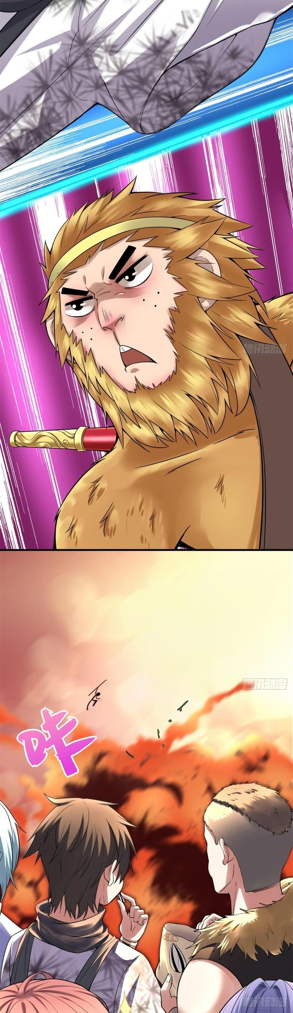 Manga-lc-com อ่านมังงะ อ่านการ์ตูน ออนไลน์ ฟรี God of War System ตอนที่ 1 2 3 4 5 6 7 8 9 10 11 12 13 14 ฟรี ไม่มีโฆษณา Manga-lc - อ่าน มังงะ อ่าน การ์ตูน ออนไลน์ อ่านมังงะ ฟรี