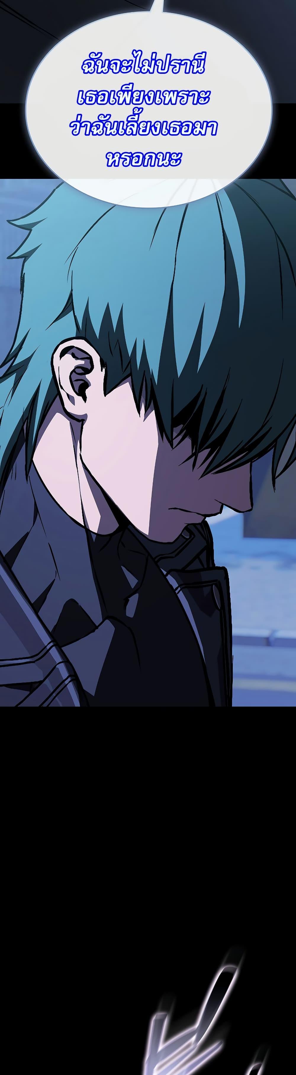 Manga-lc-com อ่านมังงะ อ่านการ์ตูน ออนไลน์ ฟรี Reveries of the Moonlight ตอนที่ 1 2 3 4 5 6 7 8 9 10 11 12 13 14 ฟรี ไม่มีโฆษณา Manga-lc - อ่าน มังงะ อ่าน การ์ตูน ออนไลน์ อ่านมังงะ ฟรี