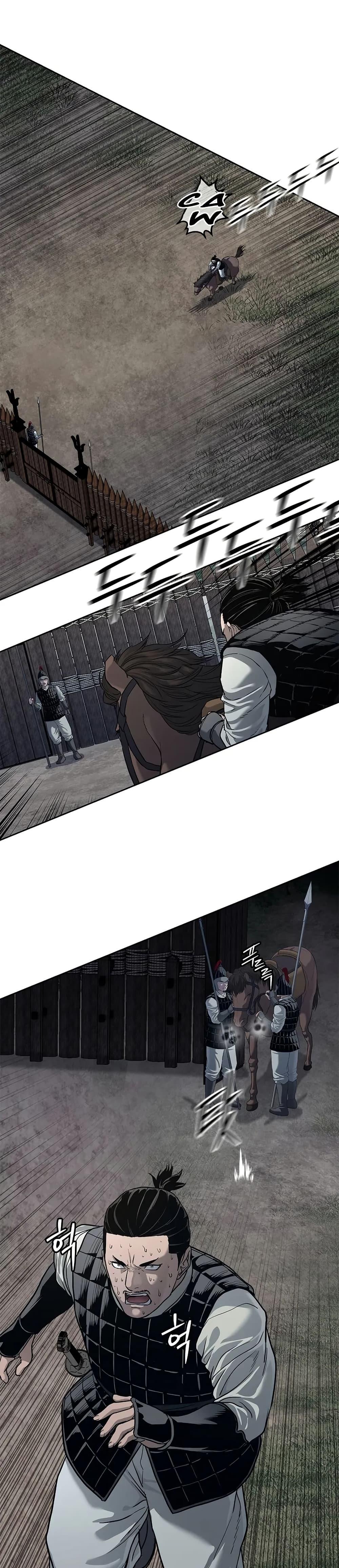 Manga-lc-com อ่านมังงะ อ่านการ์ตูน ออนไลน์ ฟรี The Iron Emperor ตอนที่ 1 2 3 4 5 6 7 8 9 10 11 12 13 14 ฟรี ไม่มีโฆษณา Manga-lc - อ่าน มังงะ อ่าน การ์ตูน ออนไลน์ อ่านมังงะ ฟรี