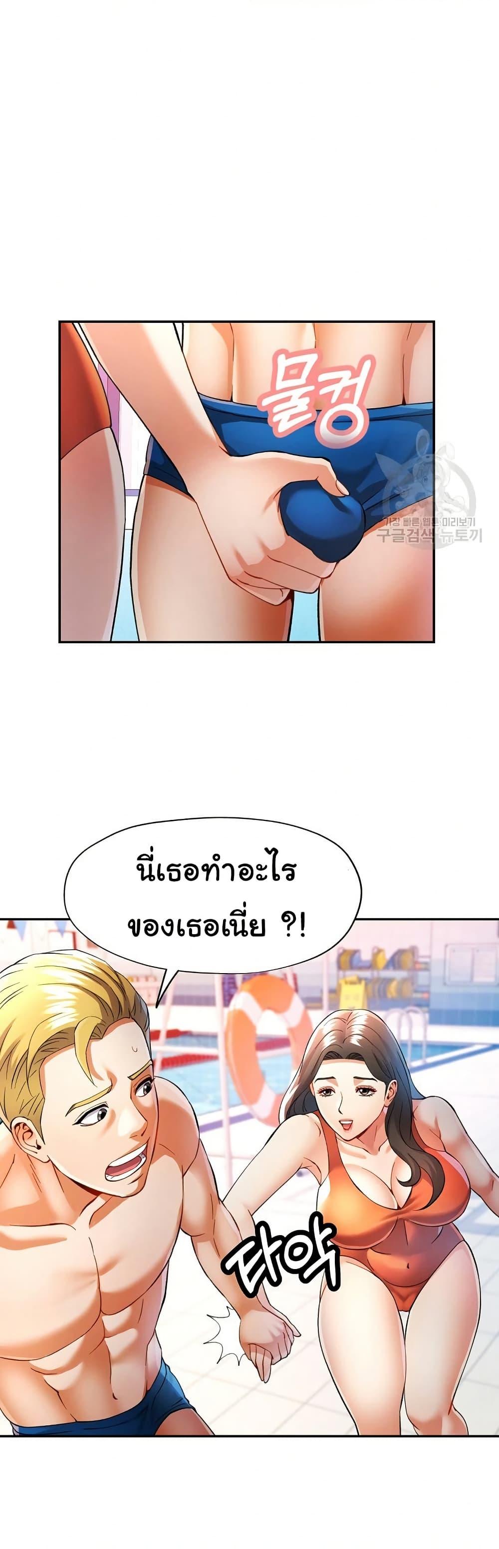 Doujin-Lc- อ่าน โดจิน มังฮวา เกาหลี ญี่ปุ่น จีน แปลไทย In Her Place ตอนที่ 1 2 3 4 5 6 7 8 9 10 11 12 13 14 ฟรี ไม่มีโฆษณา อ่าน โดจิน Manhwa เกาหลี ญี่ปุ่น จีน เรามีครบ คัดมาให้เน้นๆ โดจิน 18+ รับประกันความฟินโดย  Doujin Lc
