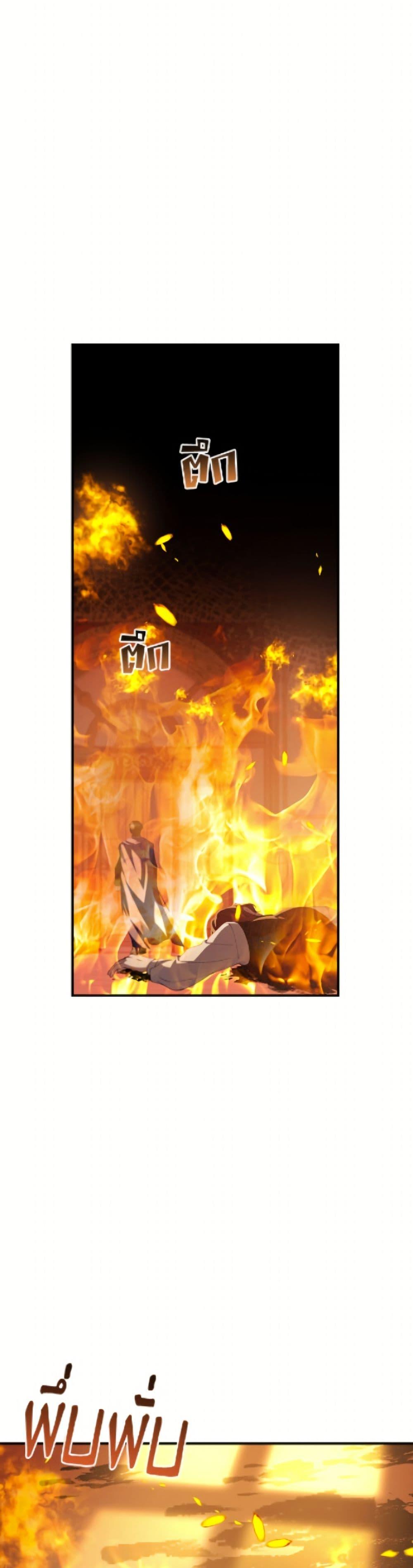 Manga-lc-com อ่านมังงะ อ่านการ์ตูน ออนไลน์ ฟรี Fakes Don’t Want To Be Real ตอนที่ 1 2 3 4 5 6 7 8 9 10 11 12 13 14 ฟรี ไม่มีโฆษณา Manga-lc - อ่าน มังงะ อ่าน การ์ตูน ออนไลน์ อ่านมังงะ ฟรี