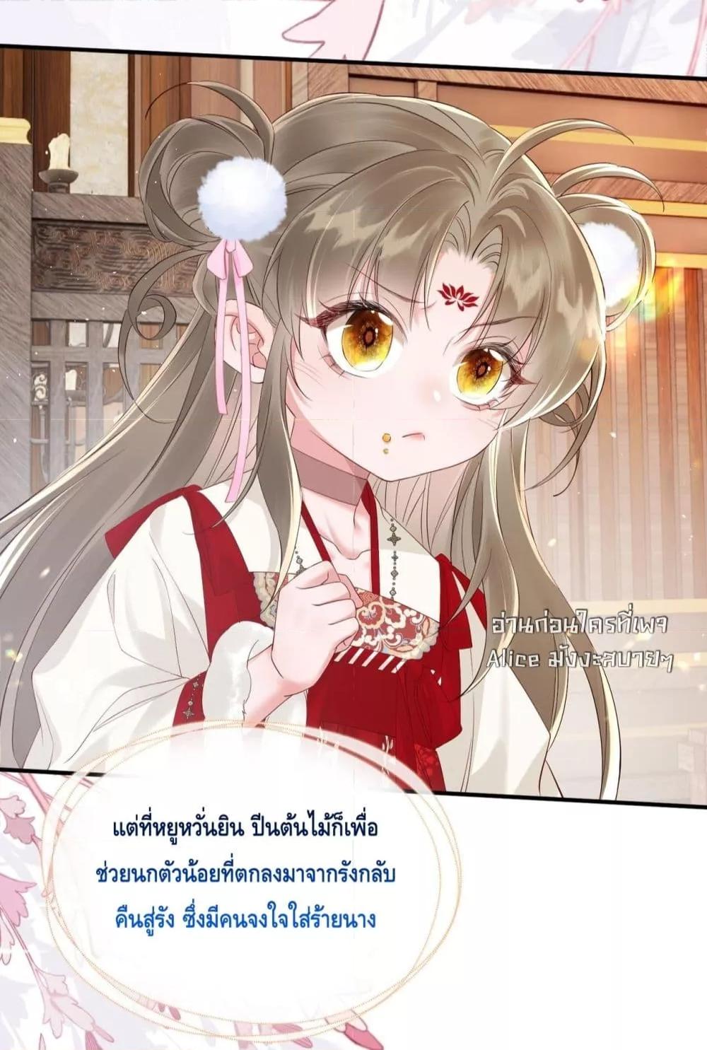 Manga-lc-com อ่านมังงะ อ่านการ์ตูน ออนไลน์ ฟรี เสียงหัวใจของเธ ตอนที่ 1 2 3 4 5 6 7 8 9 10 11 12 13 14 ฟรี ไม่มีโฆษณา Manga-lc - อ่าน มังงะ อ่าน การ์ตูน ออนไลน์ อ่านมังงะ ฟรี