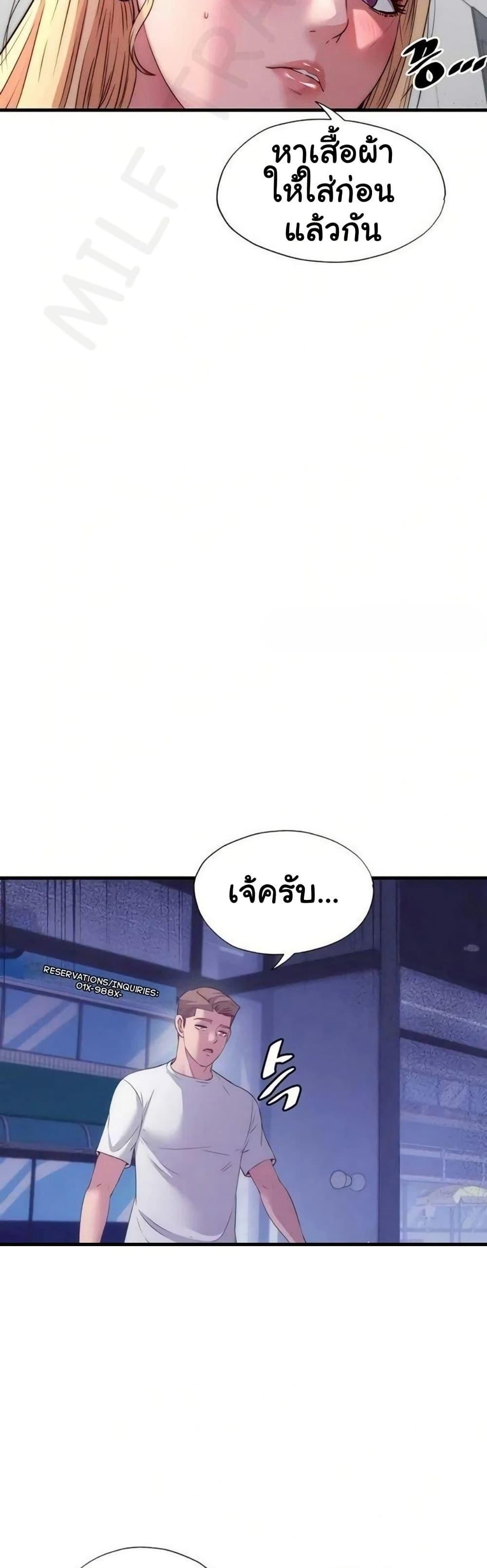 Doujin-Lc- อ่าน โดจิน มังฮวา เกาหลี ญี่ปุ่น จีน แปลไทย A Situation Full ตอนที่ 1 2 3 4 5 6 7 8 9 10 11 12 13 14 ฟรี ไม่มีโฆษณา อ่าน โดจิน Manhwa เกาหลี ญี่ปุ่น จีน เรามีครบ คัดมาให้เน้นๆ โดจิน 18+ รับประกันความฟินโดย  Doujin Lc