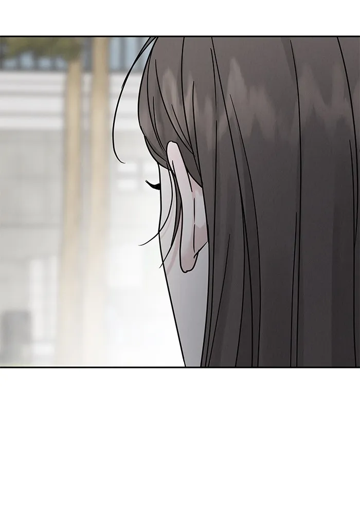 รักหลอกหยอกแฟนเก่า ตอนที่ 9 รูปที่ 17