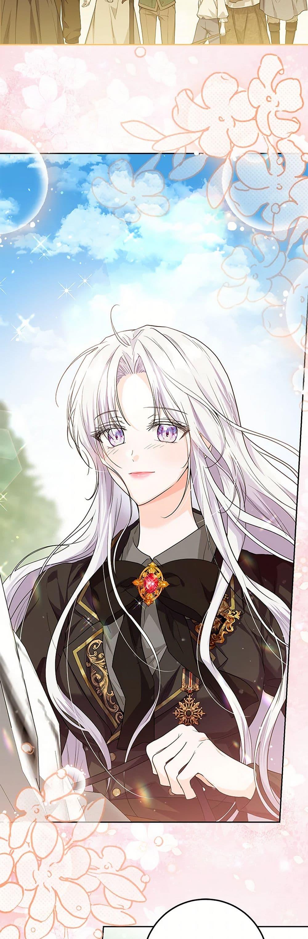 Manga-lc-com อ่านมังงะ อ่านการ์ตูน ออนไลน์ ฟรี The Closet Fan Princess ตอนที่ 1 2 3 4 5 6 7 8 9 10 11 12 13 14 ฟรี ไม่มีโฆษณา Manga-lc - อ่าน มังงะ อ่าน การ์ตูน ออนไลน์ อ่านมังงะ ฟรี