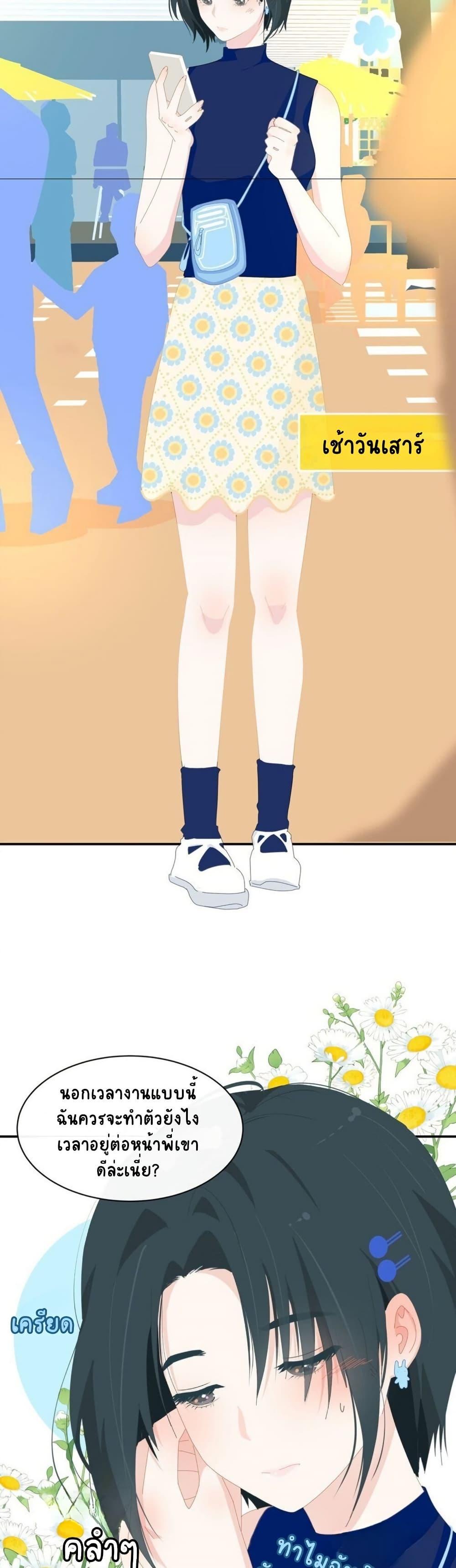 Manga-lc-com อ่านมังงะ อ่านการ์ตูน ออนไลน์ ฟรี Chao Xia ตอนที่ 1 2 3 4 5 6 7 8 9 10 11 12 13 14 ฟรี ไม่มีโฆษณา Manga-lc - อ่าน มังงะ อ่าน การ์ตูน ออนไลน์ อ่านมังงะ ฟรี
