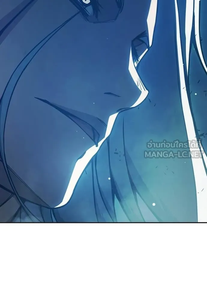 เยาวชนคนคุก ตอนที่ 76 รูปที่ 149