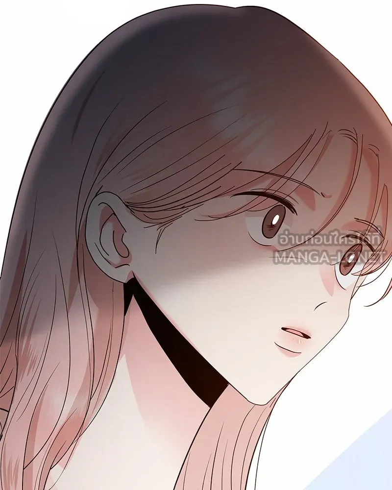 Pyramid Game เกมพีระมิด ตอนที่ 91 รูปที่ 153