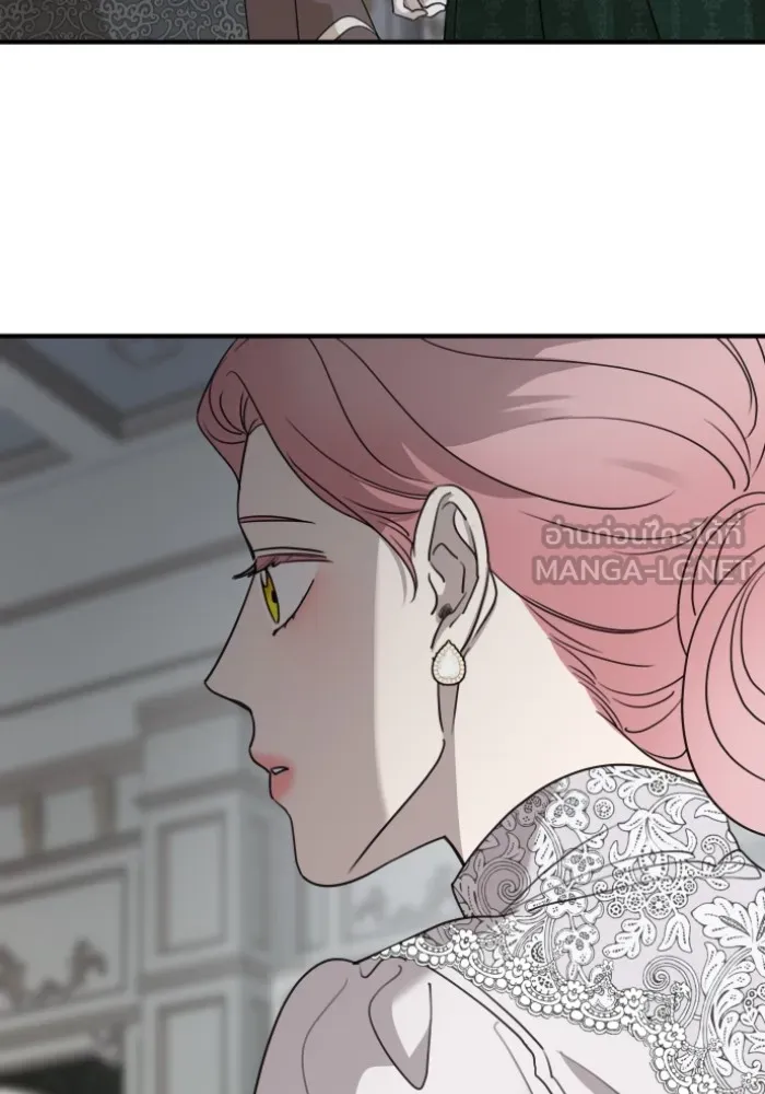 ครอบครัวสามีเห็นทีจะคลั่งรัก ตอนที่ 58 รูปที่ 78