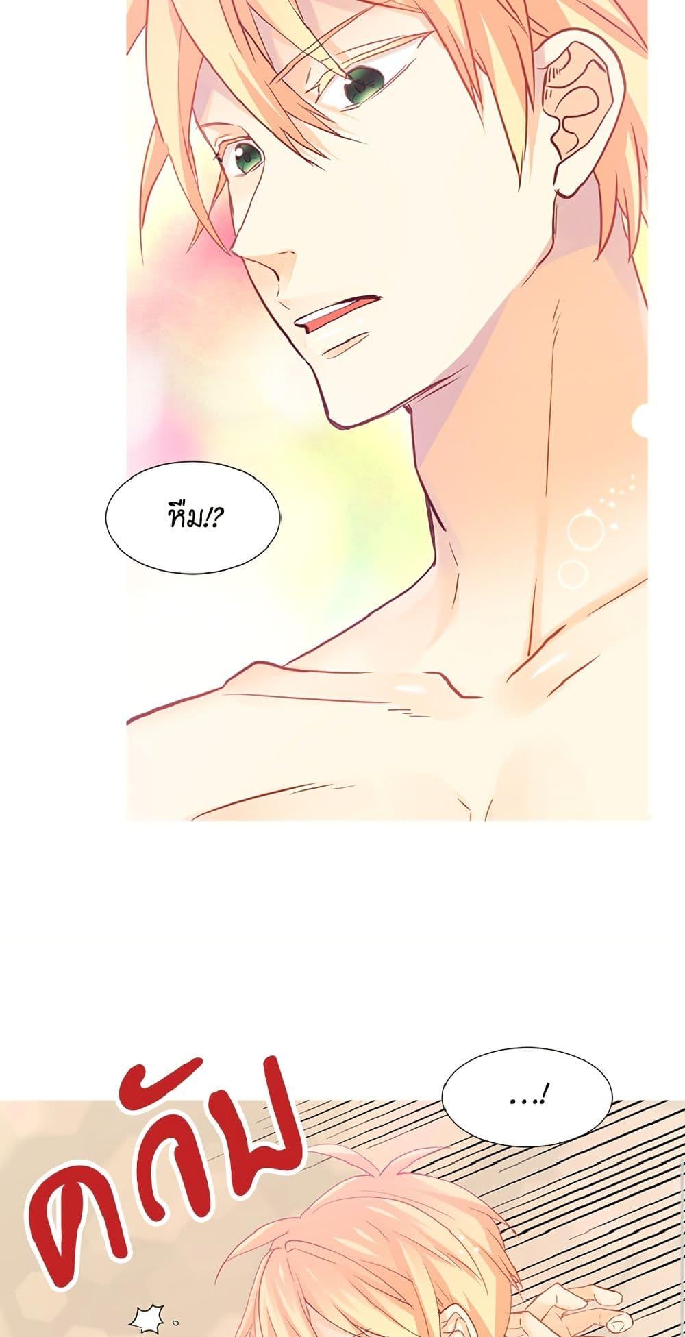 Manga-lc-com อ่านมังงะ อ่านการ์ตูน ออนไลน์ ฟรี Isekai Empress ตอนที่ 1 2 3 4 5 6 7 8 9 10 11 12 13 14 ฟรี ไม่มีโฆษณา Manga-lc - อ่าน มังงะ อ่าน การ์ตูน ออนไลน์ อ่านมังงะ ฟรี