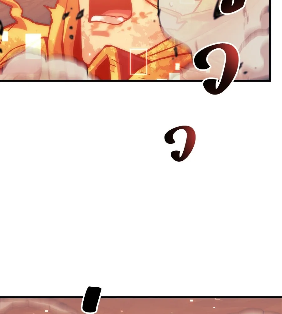 สัปดาห์นี้งดอัปตอนใหม่ ตอนที่ 106 รูปที่ 154