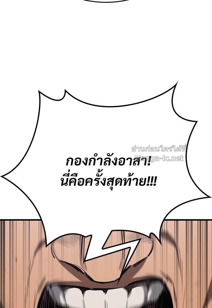 Doujin-Lc- อ่าน โดจิน มังฮวา เกาหลี ญี่ปุ่น จีน แปลไทย อัศวินวันเดียว ตอนที่ 1 2 3 4 5 6 7 8 9 10 11 12 13 14 ฟรี ไม่มีโฆษณา อ่าน โดจิน Manhwa เกาหลี ญี่ปุ่น จีน เรามีครบ คัดมาให้เน้นๆ โดจิน 18+ รับประกันความฟินโดย Doujin Lc