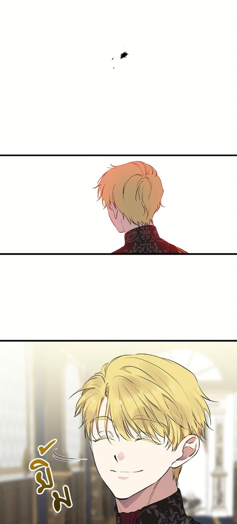 Manga-lc-com อ่านมังงะ อ่านการ์ตูน ออนไลน์ ฟรี The Strongest Characters in the World are Obsessed With Me ตอนที่ 1 2 3 4 5 6 7 8 9 10 11 12 13 14 ฟรี ไม่มีโฆษณา Manga-lc - อ่าน มังงะ อ่าน การ์ตูน ออนไลน์ อ่านมังงะ ฟรี