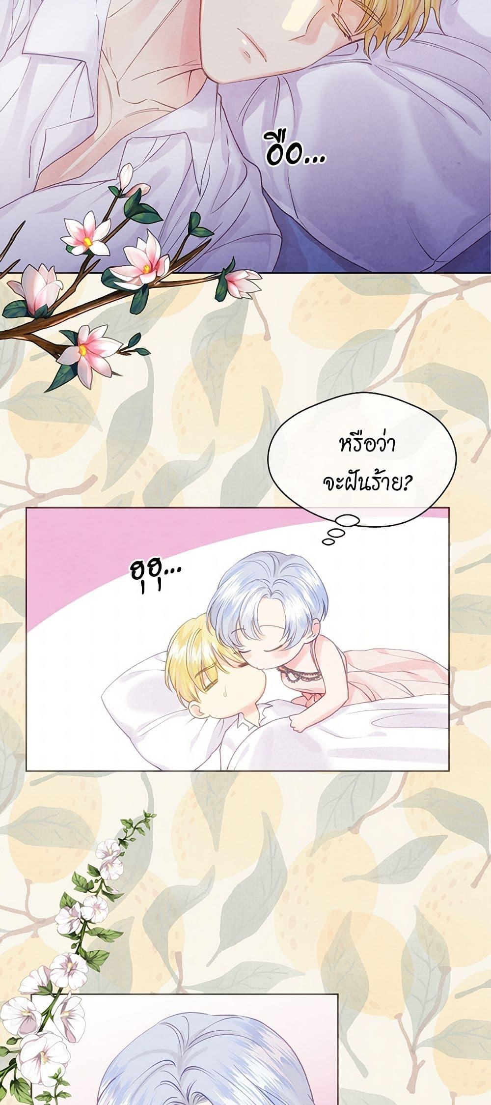 Manga-lc-com อ่านมังงะ อ่านการ์ตูน ออนไลน์ ฟรี Iris – The Lady and Her Smartphone ตอนที่ 1 2 3 4 5 6 7 8 9 10 11 12 13 14 ฟรี ไม่มีโฆษณา Manga-lc - อ่าน มังงะ อ่าน การ์ตูน ออนไลน์ อ่านมังงะ ฟรี