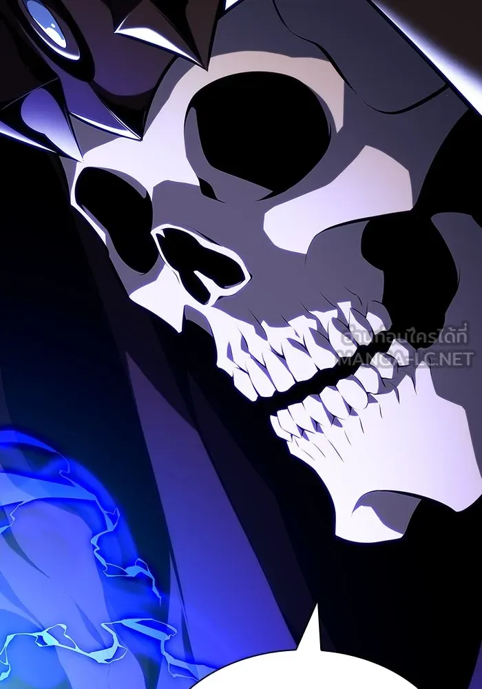 ผู้เล่นหน้าใหม่เลเวลแมกซ์ ตอนที่ 122 จอมขมังเวทผู้เป็นอมตะ (2) รูปที่ 120